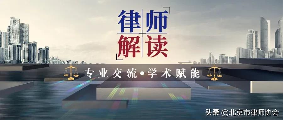 影视作品著作权保护条例最新修订,影视著作权法律