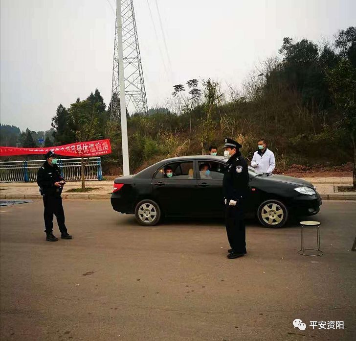 挥剑斩病毒抗击疫情我们必胜,资阳公安禁毒视频