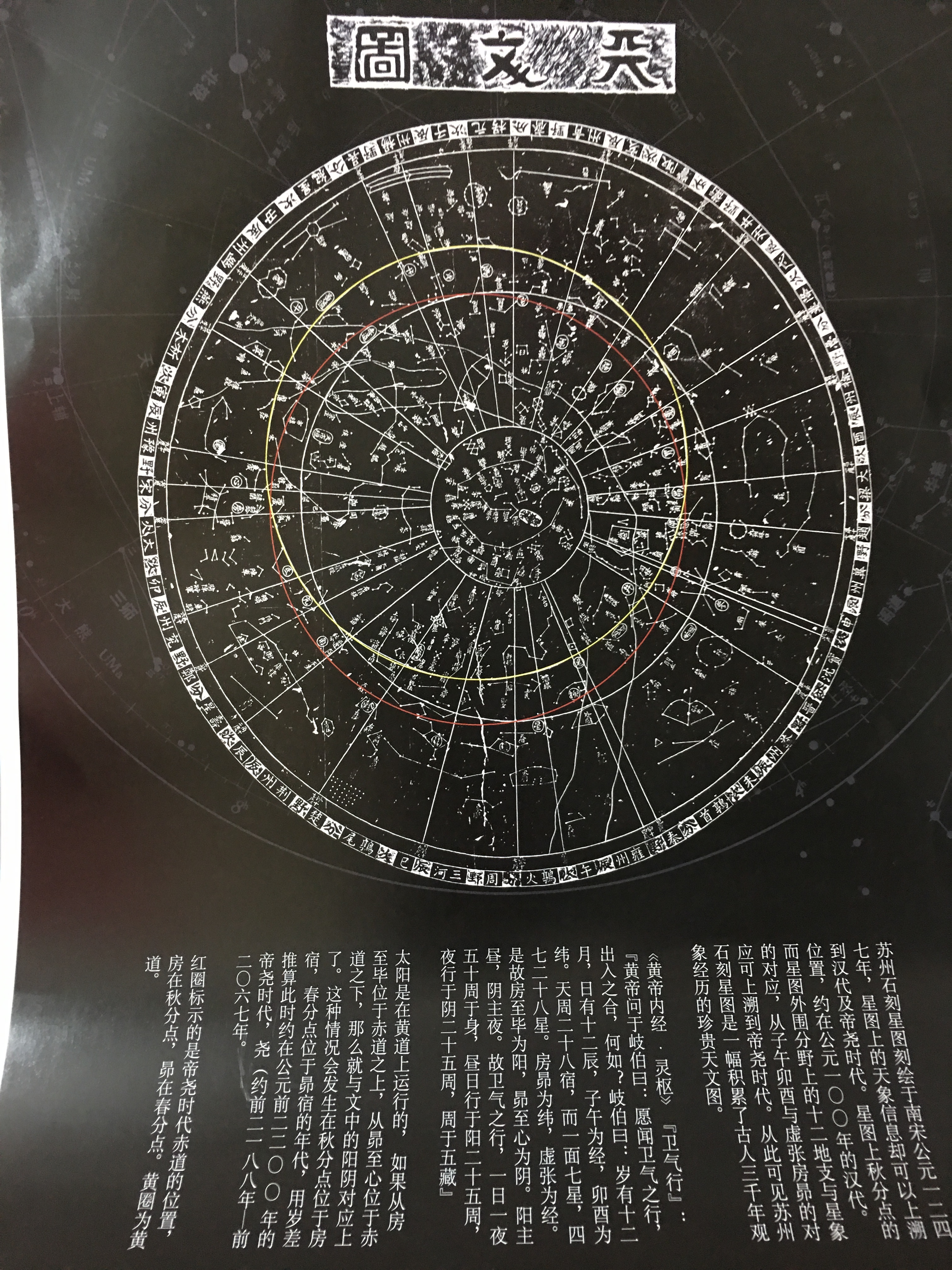 中药可以调理生物钟吗,中医治疗生物钟颠倒