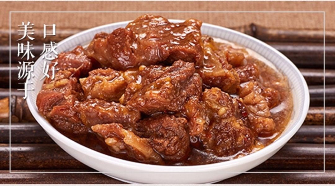 张飞牛肉哪个口味好吃,张飞牛肉哪种最好吃