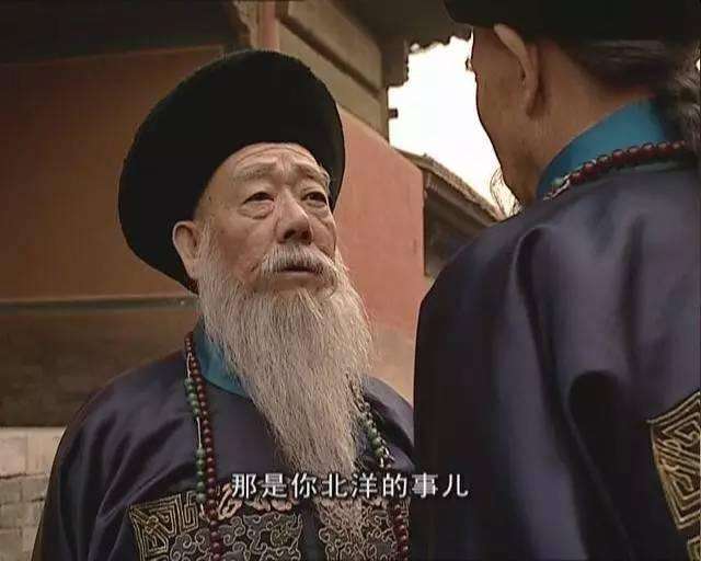 李鸿章与翁同龢的对峙,李鸿章和翁同龢的矛盾