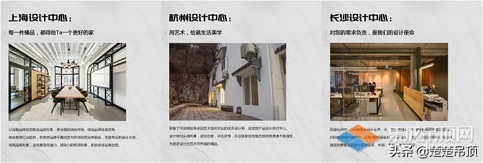 鍘熷垱璁捐鍖犲績鐙叿,鍘熷垱璁捐鍖犲績婕旂粠