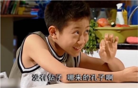 刘星经典语录500句,盘点刘星的搞笑瞬间