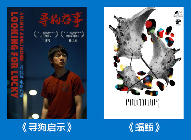 优酷电影战略新发布,优酷今年招商