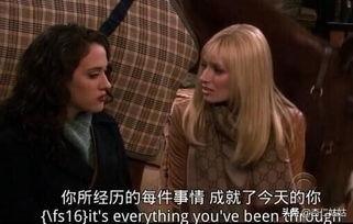 当我意识到我穷的时候完整版,你真的知道贫穷的本质是什么吗