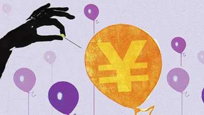 时间管理用软件怎么设置,最火的时间管理应用