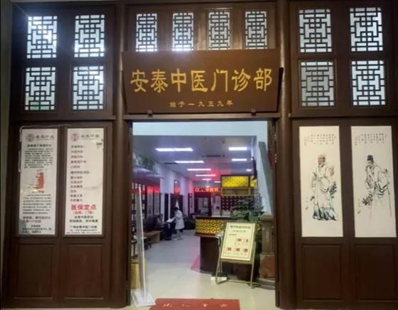 康复中心国家补助申请流程,康复机构国家扶持吗