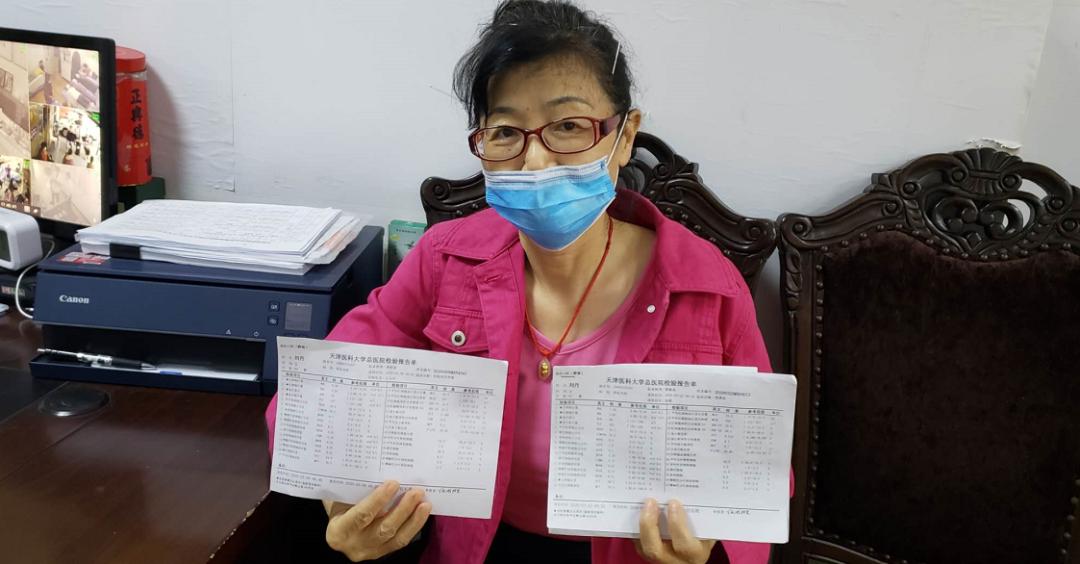 2022年中国肿瘤发病率,2023年中国肿瘤治愈率