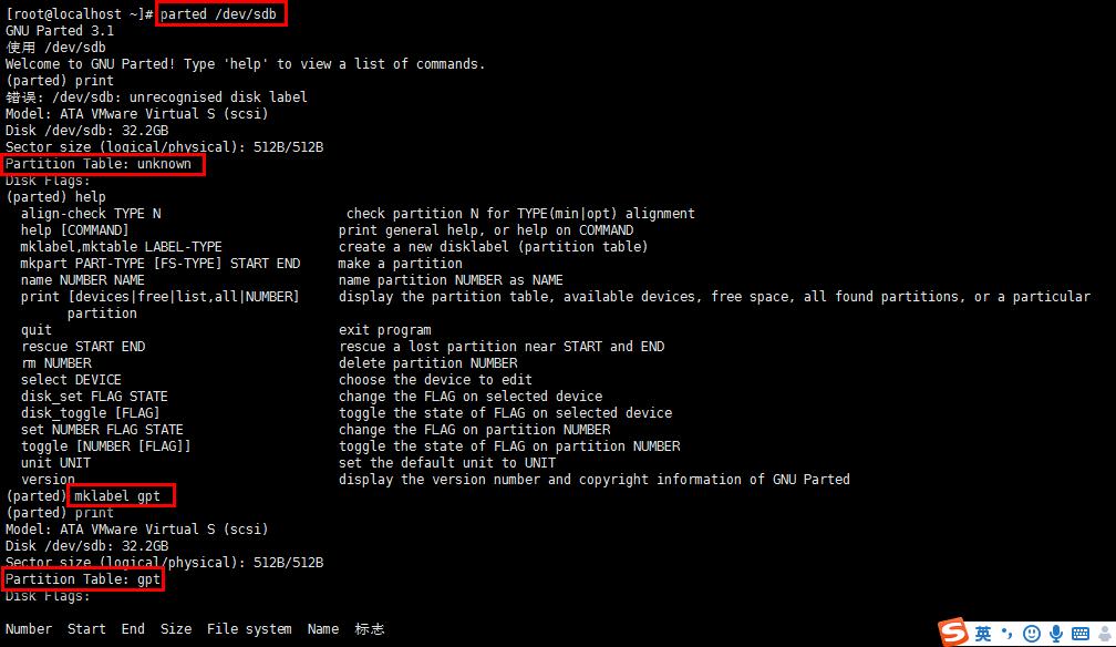 centos7磁盘分区的命令,centos磁盘分区在磁盘管理看不到