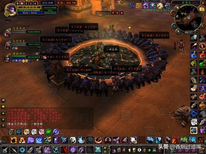 魔兽世界怀旧服猎人玩什么种族,魔兽世界怀旧服猎人手法详解