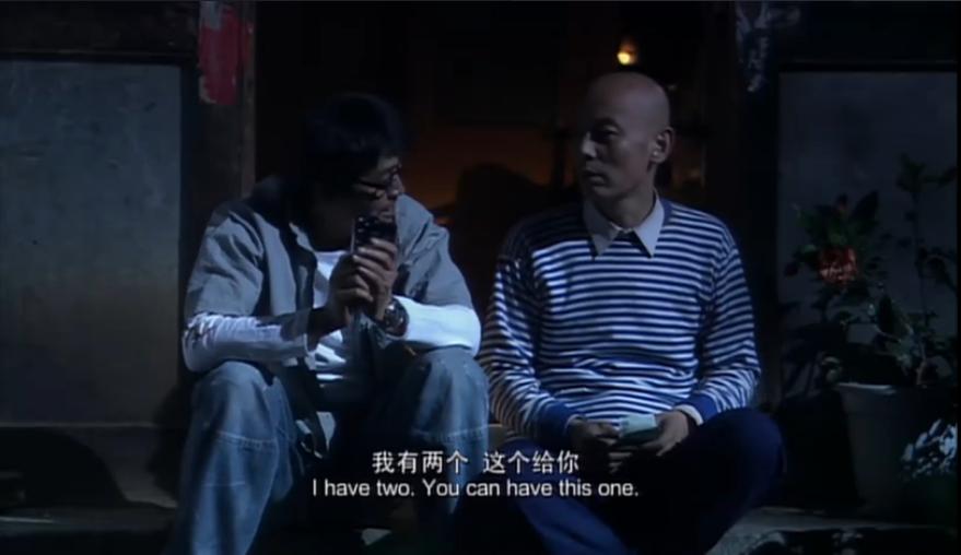 命运呼叫转移大头是怎么进监狱的,命运呼叫转移1山区呼救无人相信