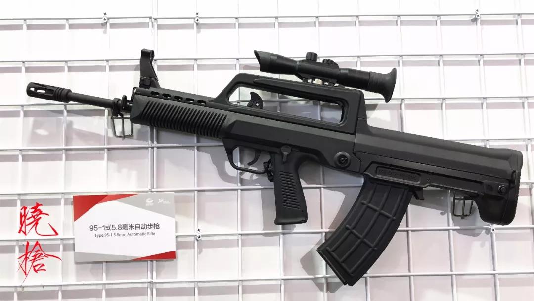 95-1步枪缺点及改正建议,95-1步枪的优点和缺点