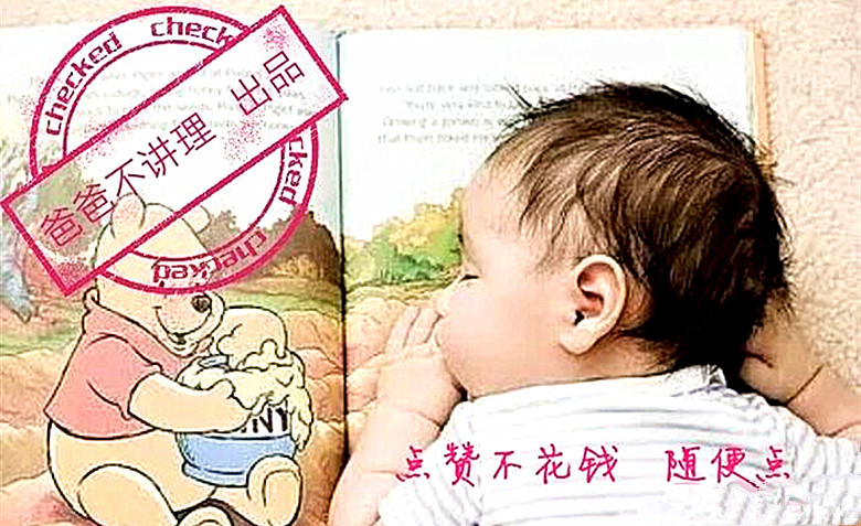 胎动是不是可以看出宝宝的性格,胎动竟然能看出宝宝的性格