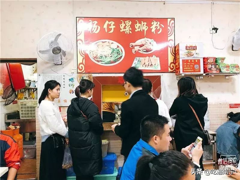 地道柳州螺蛳粉南宁,柳州螺蛳粉南宁老友粉