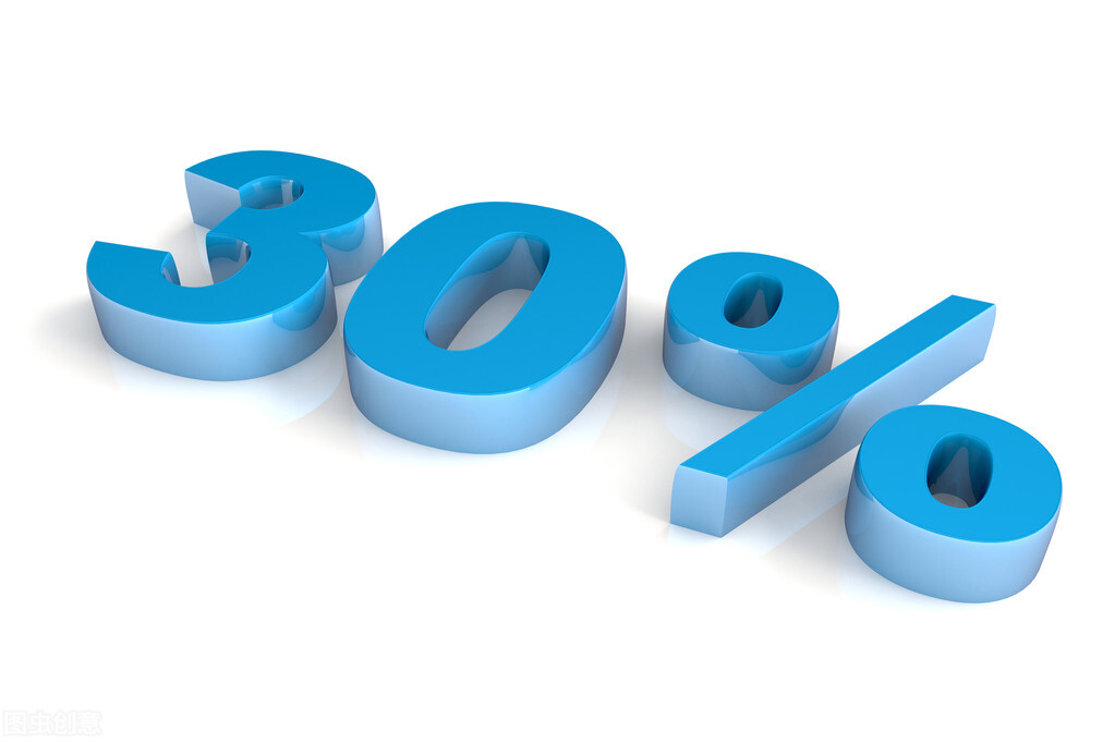 保险返佣违法骗局,买保险有返佣打官司能赢吗