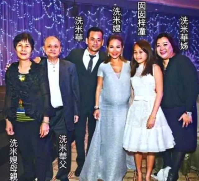 身价百亿的周焯华：风流情史数不尽，一妻一妾太潇洒