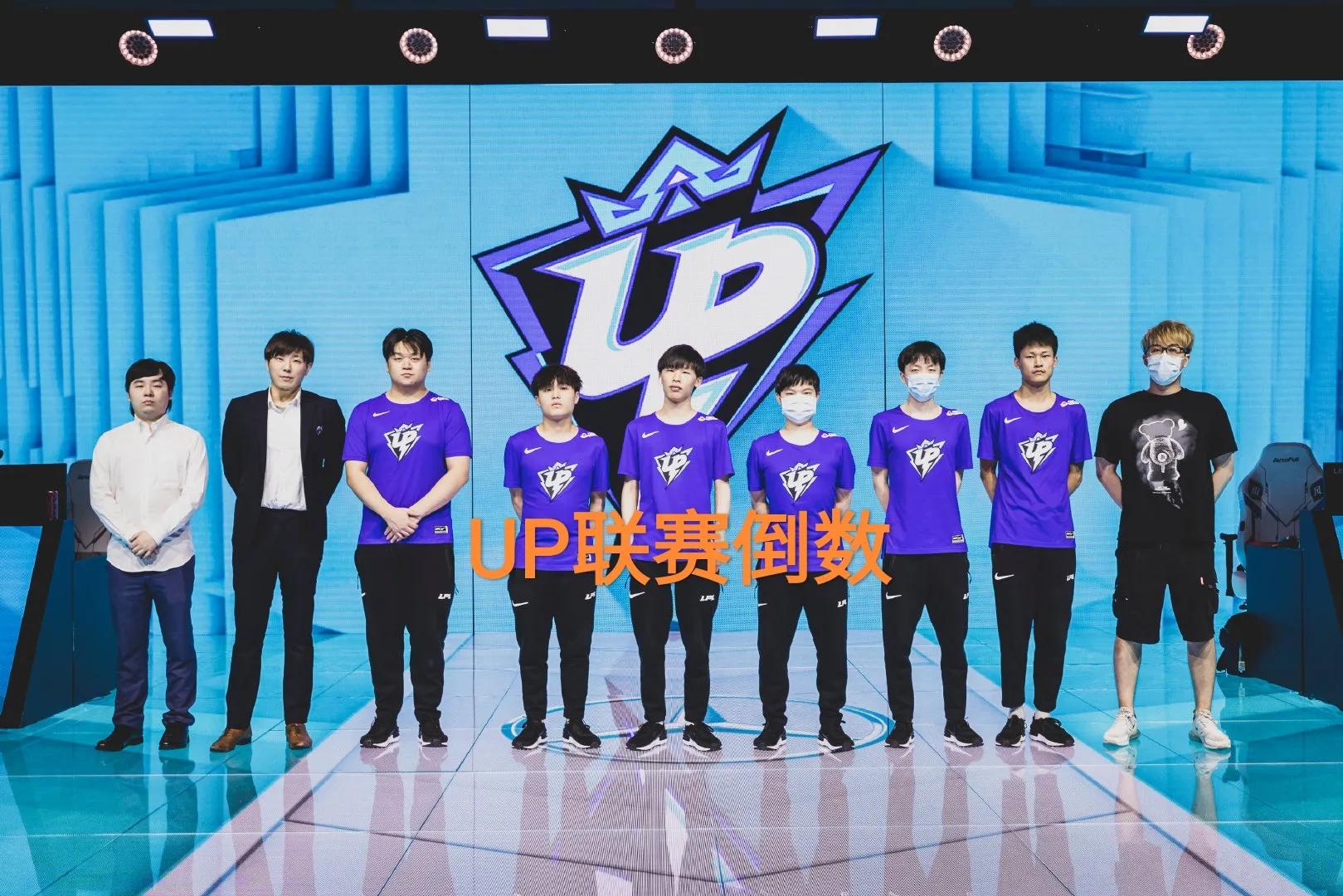 smlz加入up战队,心疼梅西上热搜