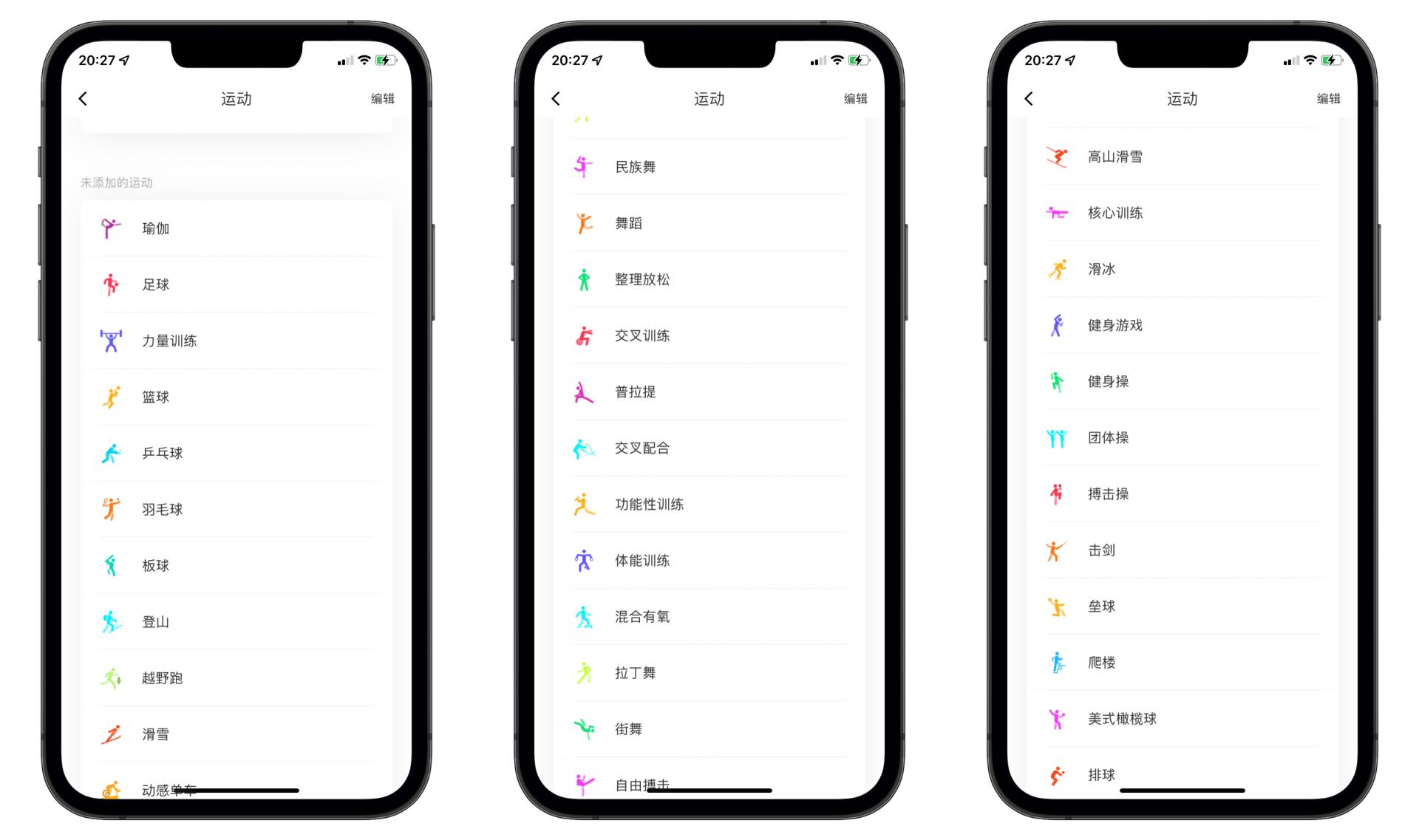 黑加手表是什么,黑加智能手表