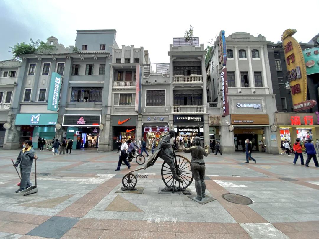荔湾广场宝华面店,广州上下九步行街疫情开门了吗