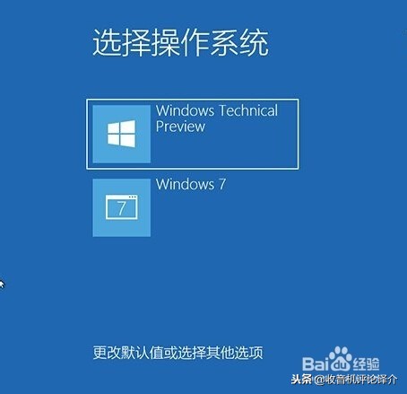 惠普cq45支持m2固态硬盘,惠普cq42笔记本电脑改装固态硬盘