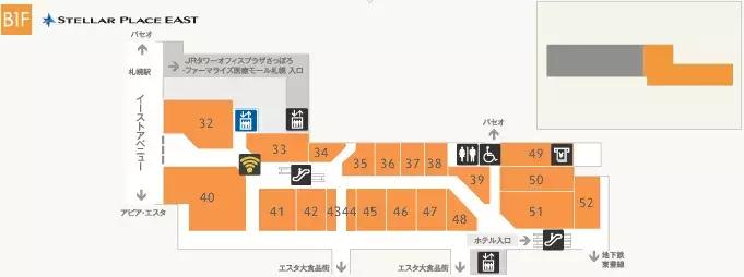 日均客流350万,日均客流量30万