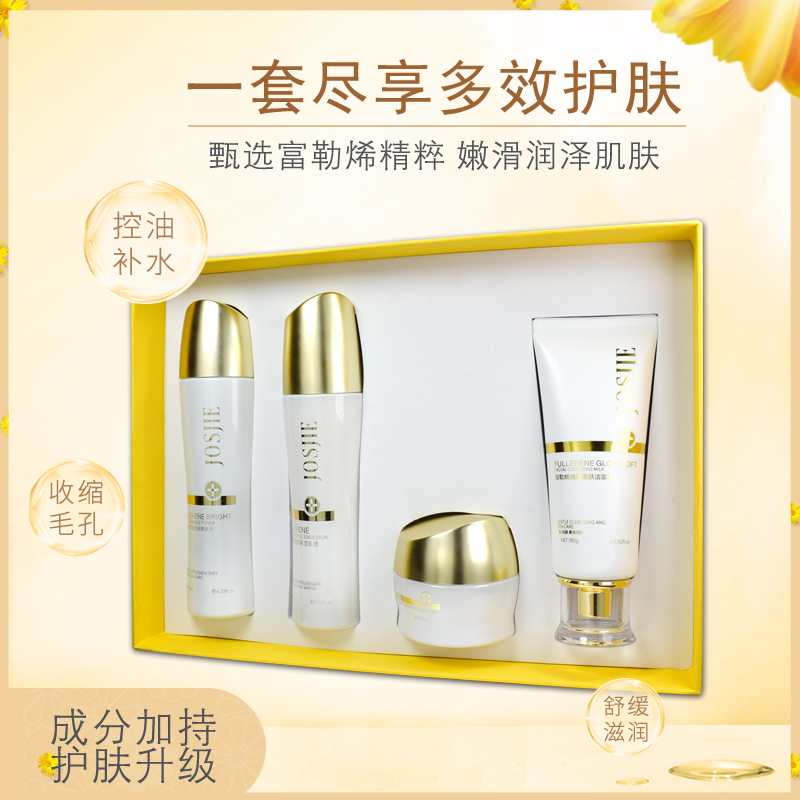 娇诗婕—正在在抗衰路上,为什么我丢掉了所有的VC精华