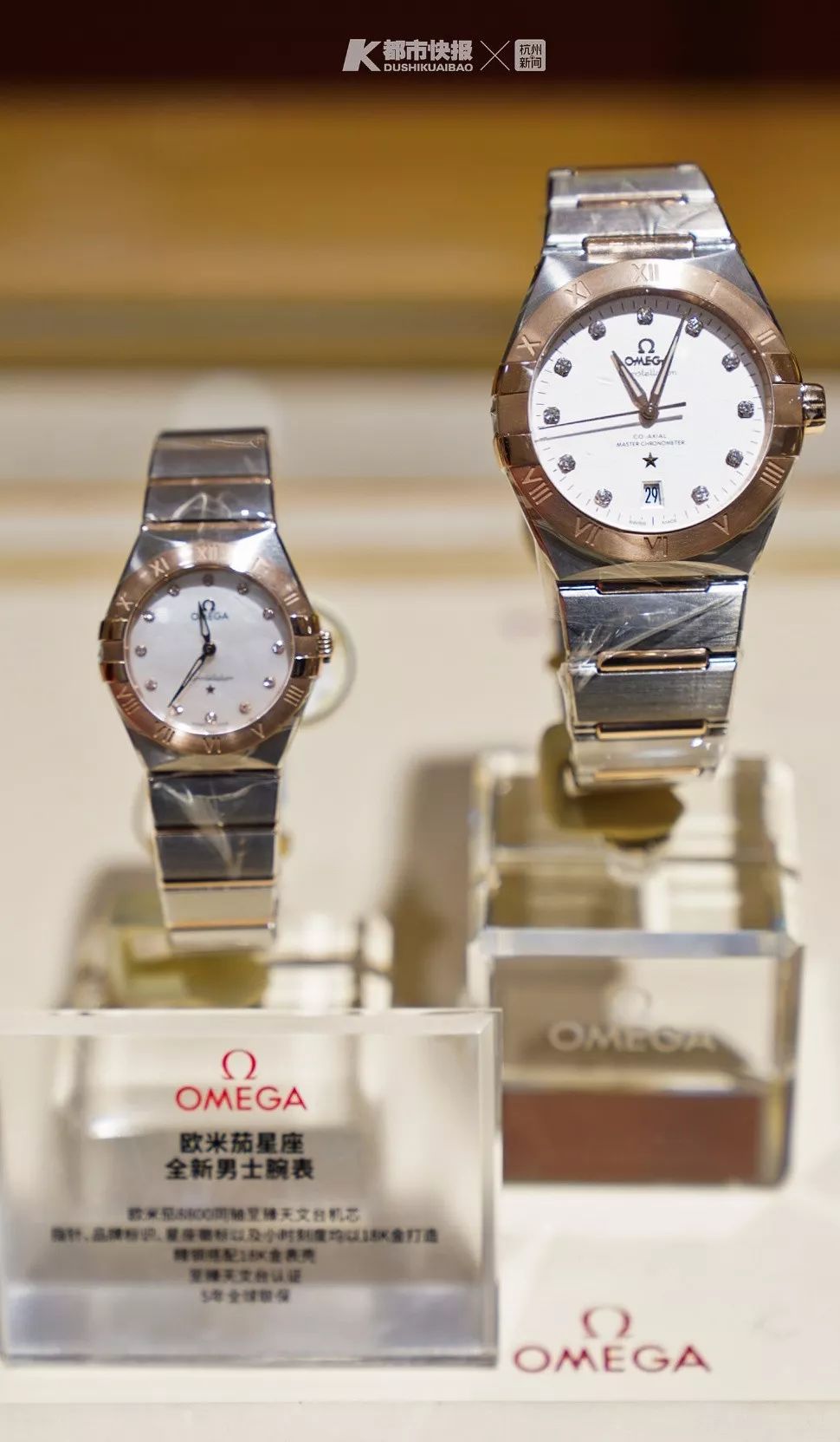 20万元国外代购的手表,摔坏想修?先缴6万元税!杭州小伙:早知道不贪那点便宜