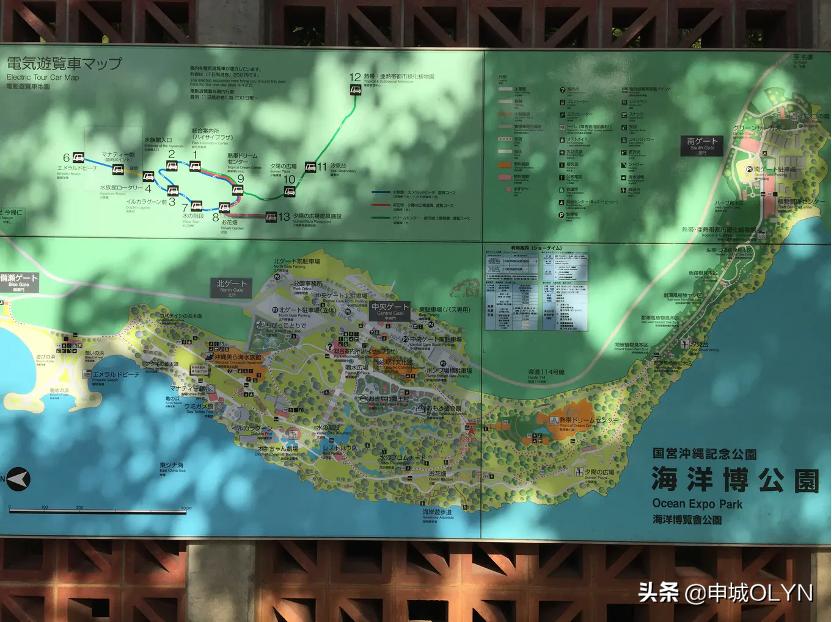 日本冲绳三年旅游签证办理攻略,日本单次旅游签证冲绳