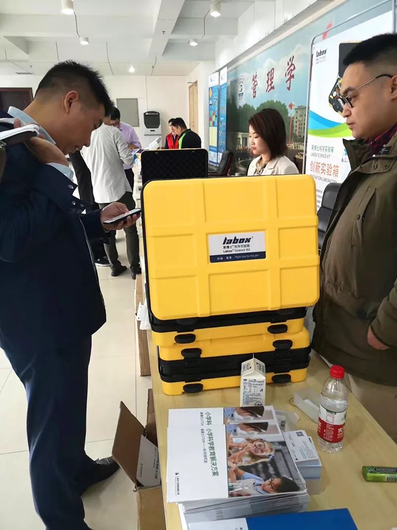 第六届小学科学特级教师论坛,东方教具参展81届教具装备会