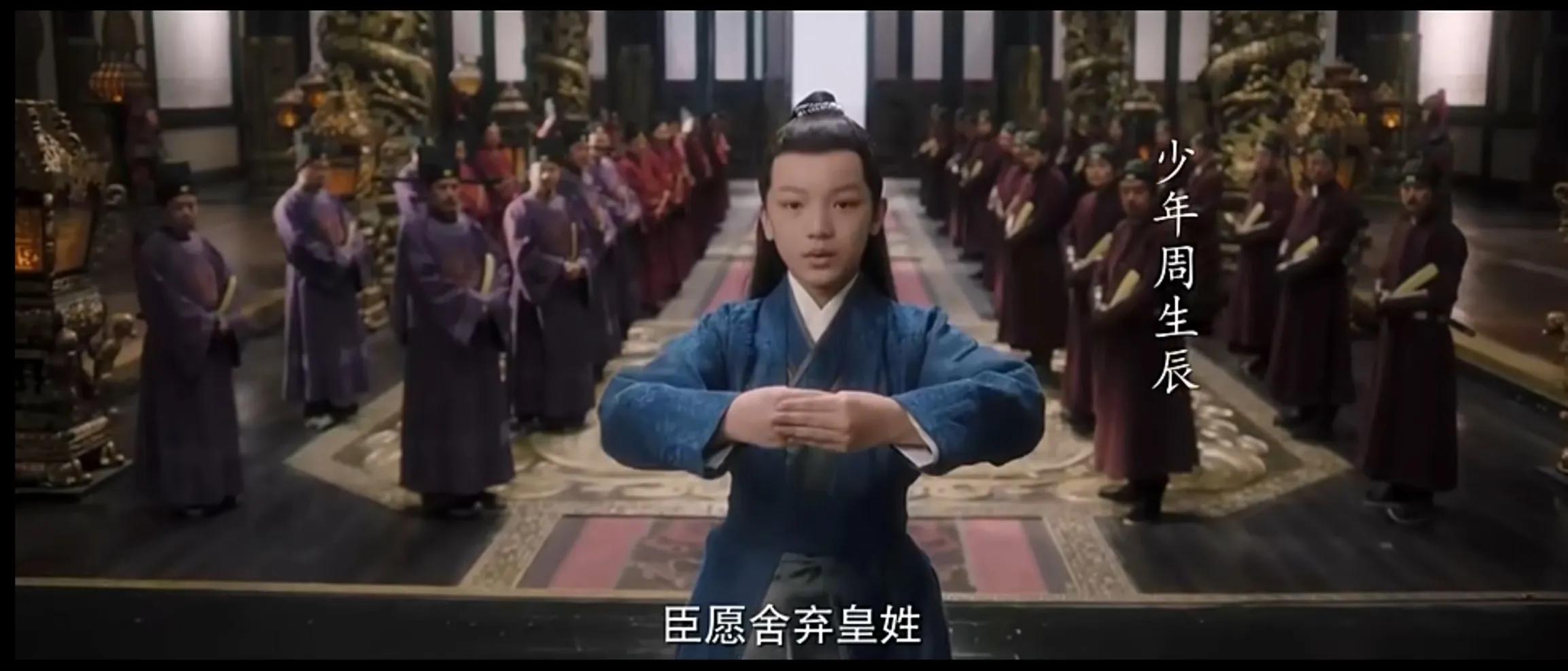 周生如故周生辰受剔骨之刑,周生如故周生辰被剔骨之刑多少集