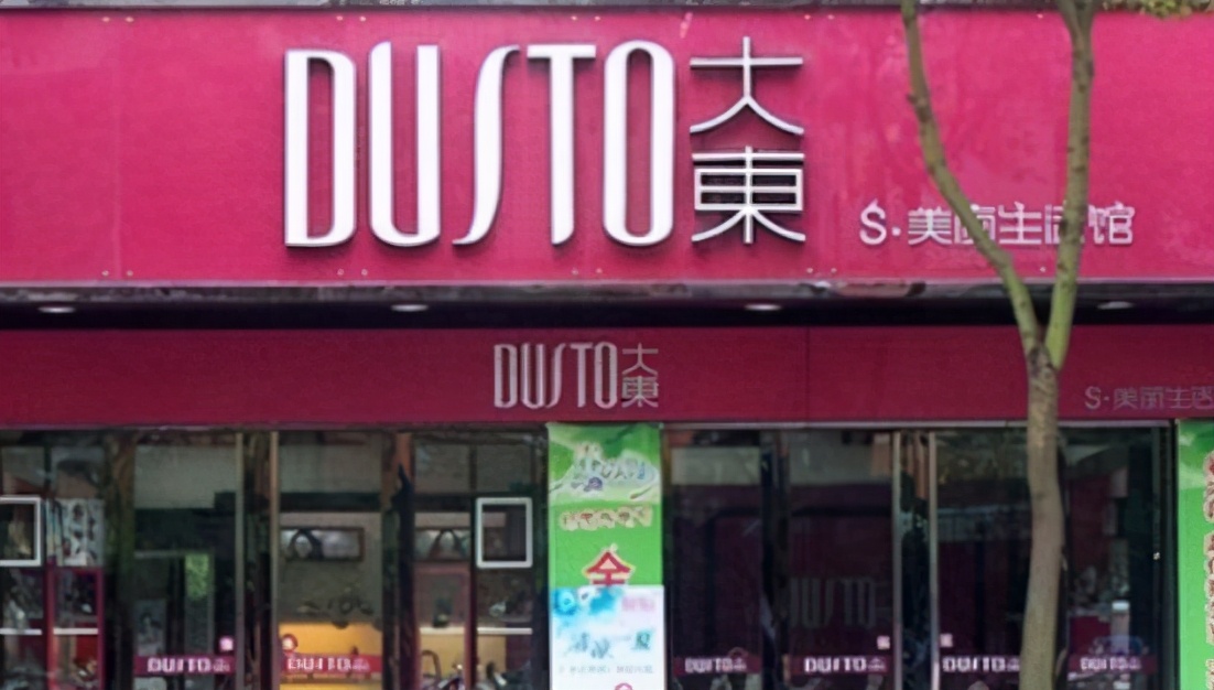 百丽女鞋濒临倒闭后怎么逆袭的,百丽靠什么奠定鞋业霸主地位