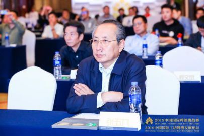 大咖论道视频全集,大咖论道最新视频