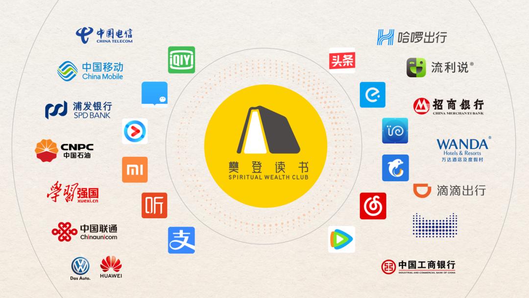 什么叫做ppt,ppt封面如何做出高级感