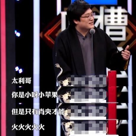 肖央的电影为何没有王太利,肖央与王太利怎么出道