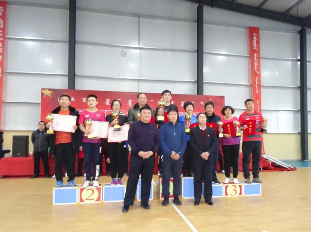 科左后旗第六届职工乒乓球赛,通辽市科左后旗排球赛