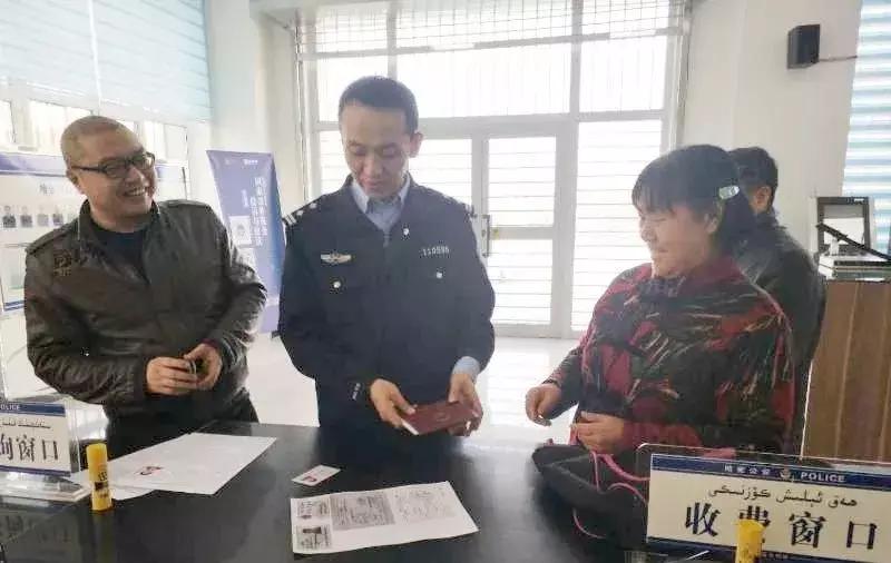 哈密出入境新政策,哈密网上办理护照流程