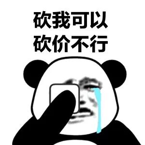 闲鱼怎么让闲置的衣服快速卖,怎样在闲鱼平台卖闲置衣服包包