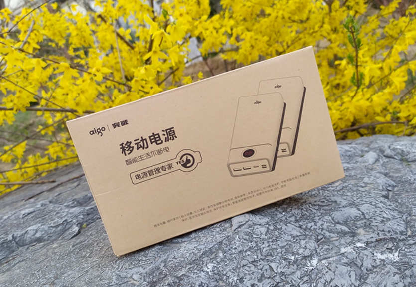 爱国者移动电源10000毫安价格,爱国者移动电源1万毫安快充版