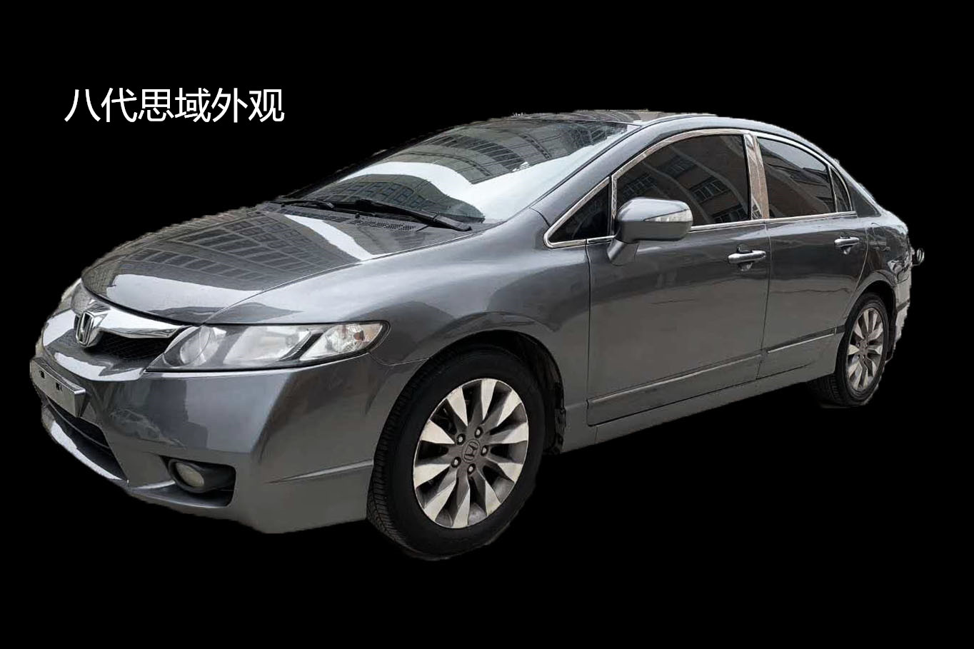 本田思域和十一代的思域哪个好看,本田思域2019思域劲动版落地价