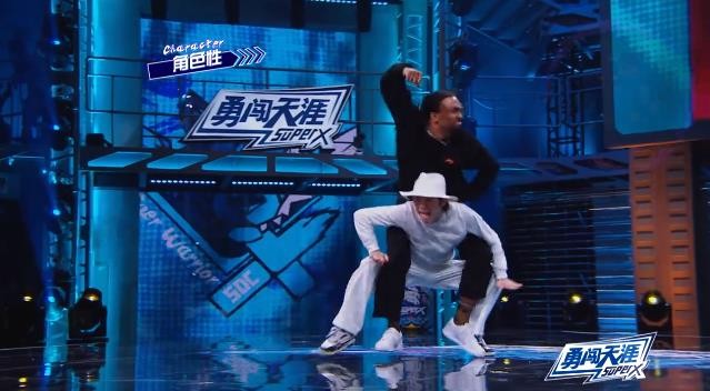 王一博裁判评价,王一博裁判鼓掌