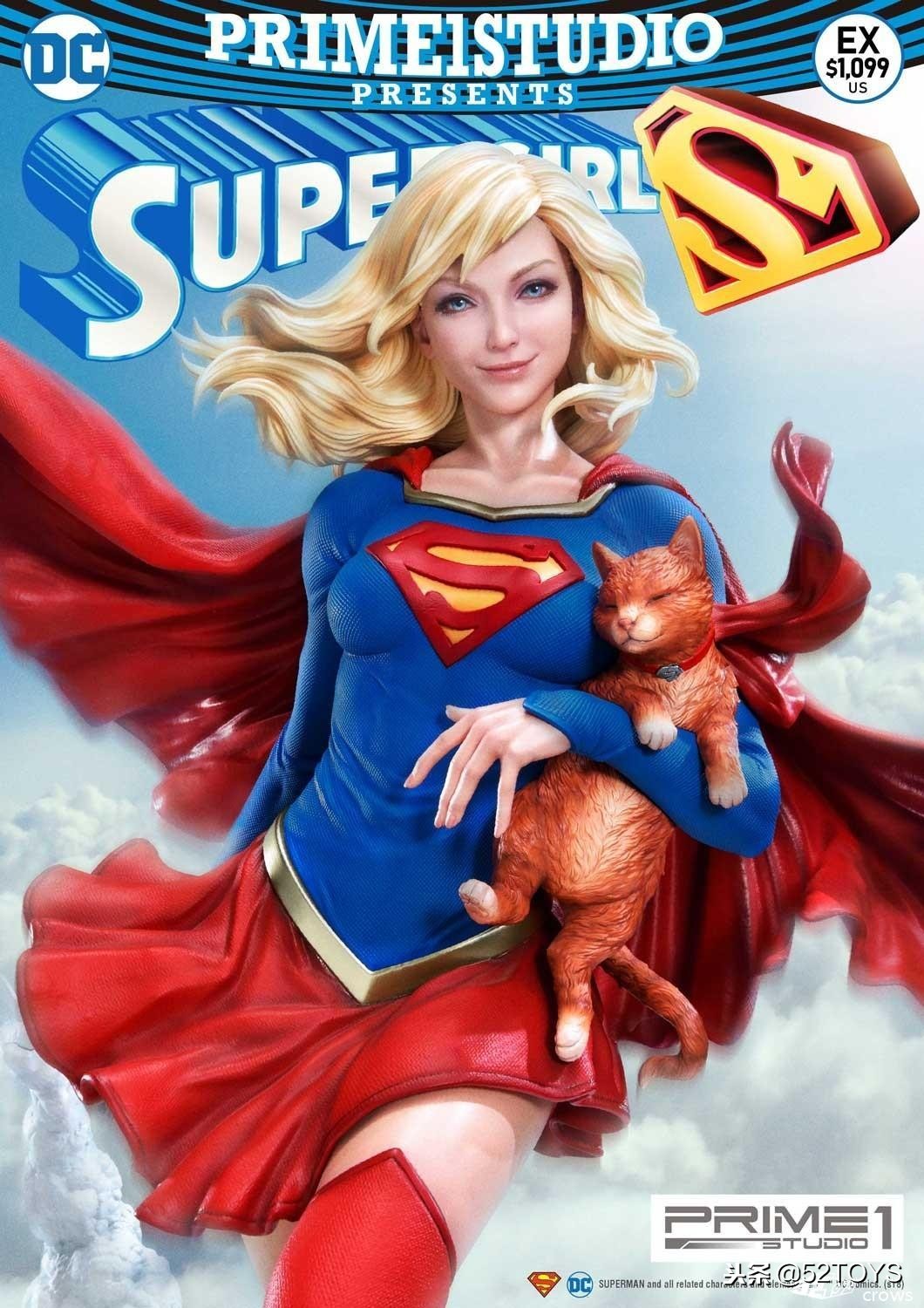 Prime1StudioDC博物馆收藏系列超级女孩Supergirl1/3雕像