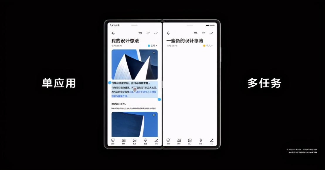 华为旗舰纪念版,华为2023年旗舰机现在价格
