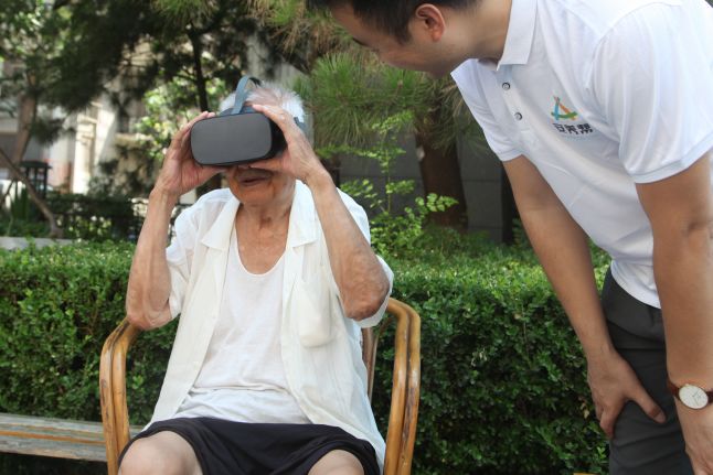 安养养老院,全国医养结合养老院效果图