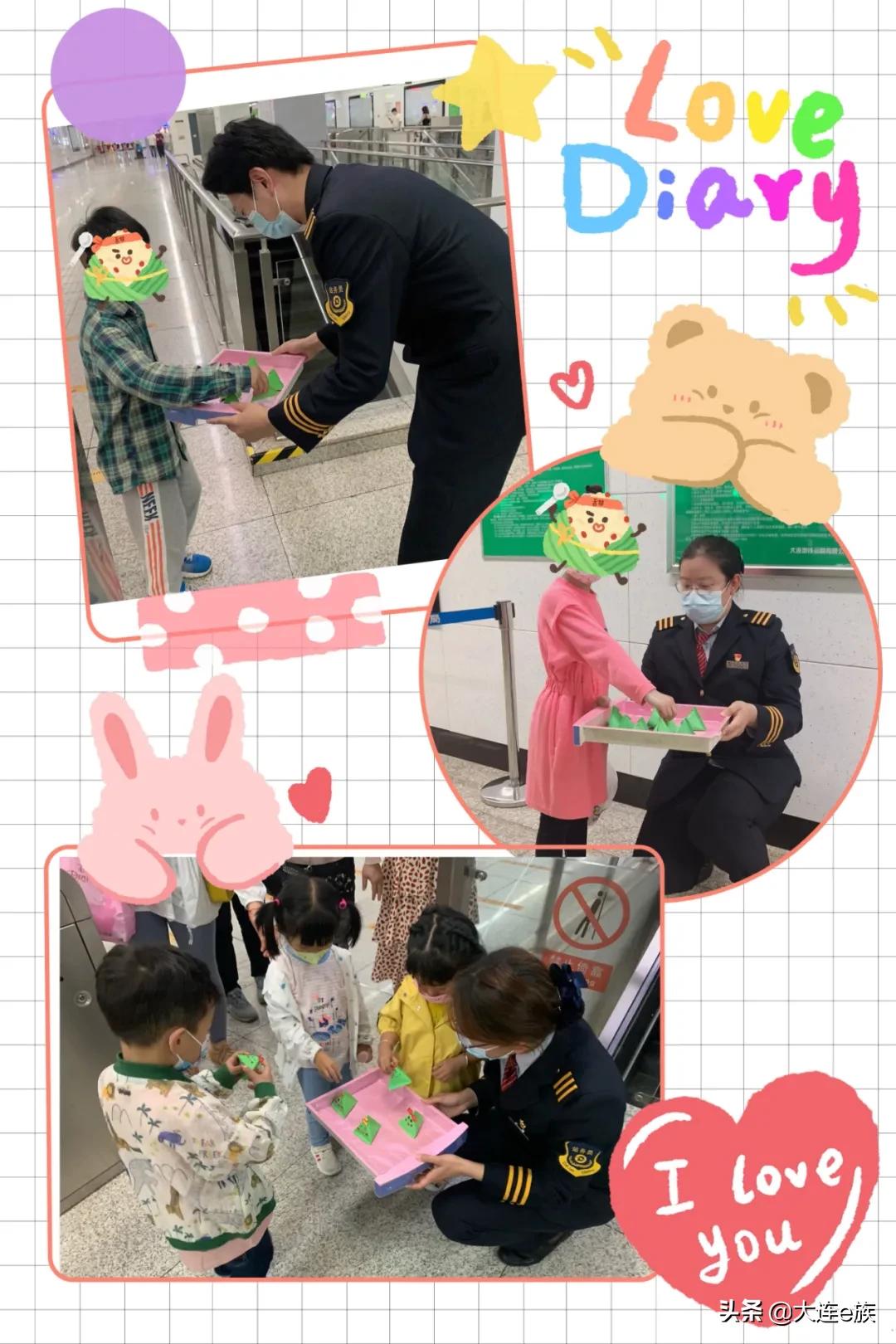 大连地铁3号线始发和末班车,大连地铁延时