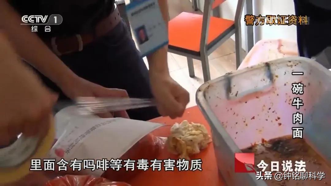 误食罂粟膏之后有什么危害,误食罂粟籽的危害