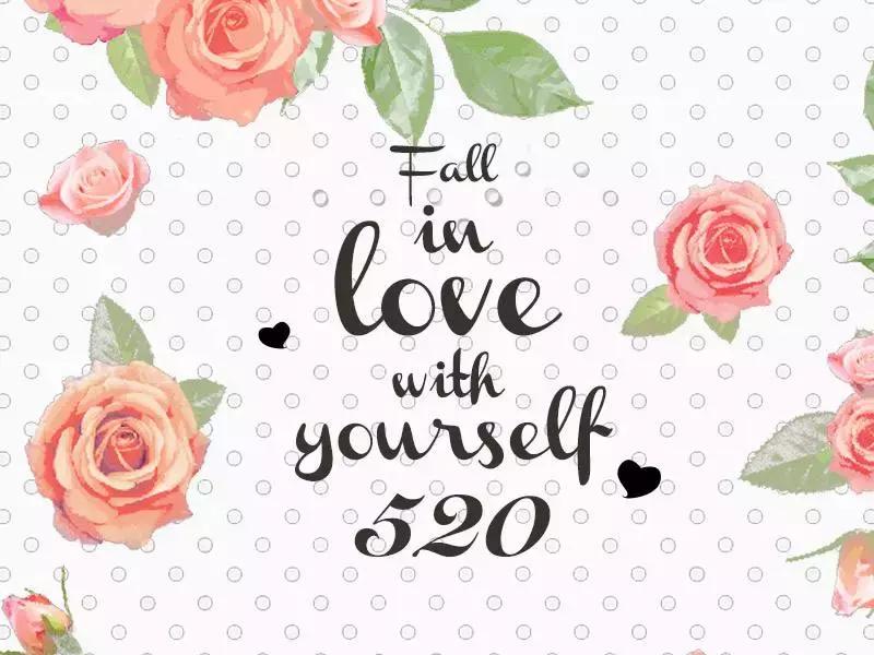 520祝福语简短的话语,520祝福语最温馨的话简短