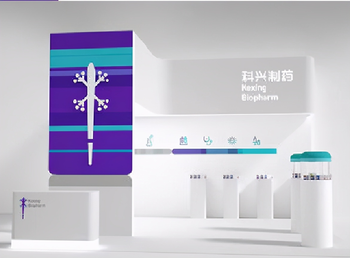 科兴制药股东,科兴制药的大股东