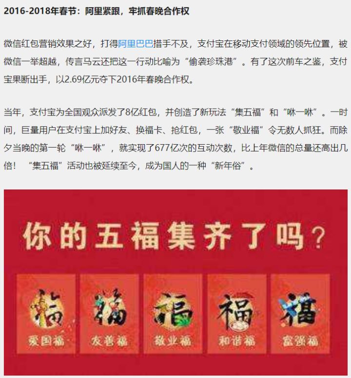 钉钉崩了如何解决,怎么能把钉钉弄坏