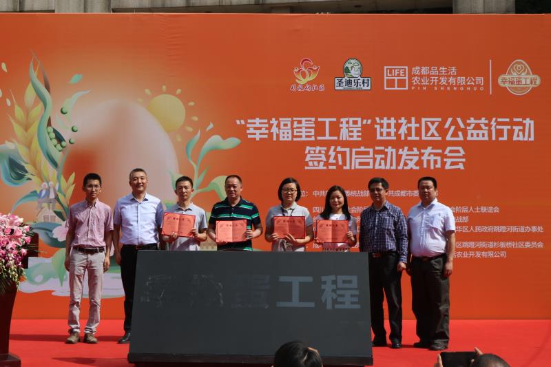 优化社区服务提升基层治理,社区提升为民服务水平落实举措