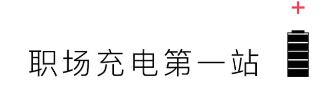 优秀的管理者都是甩手掌柜,怎样做一个管理者独当一面